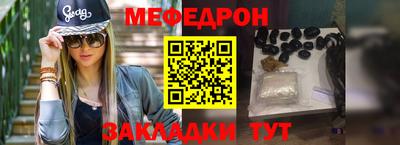 кокаин премиум Аша