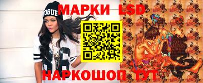 кокаин премиум Аша