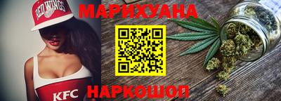 кокаин премиум Аша