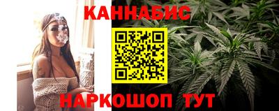 кокаин премиум Аша