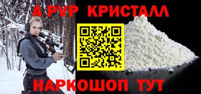 mix Ачхой-Мартан