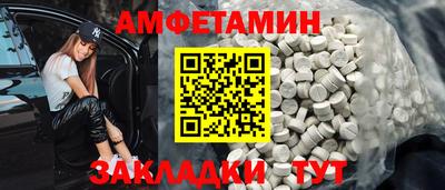 mix Ачхой-Мартан