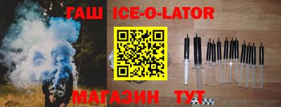 mix Ачхой-Мартан