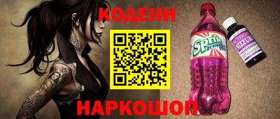 mix Ачхой-Мартан
