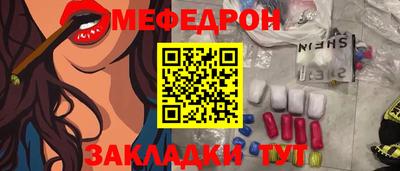 кокаин премиум Аша
